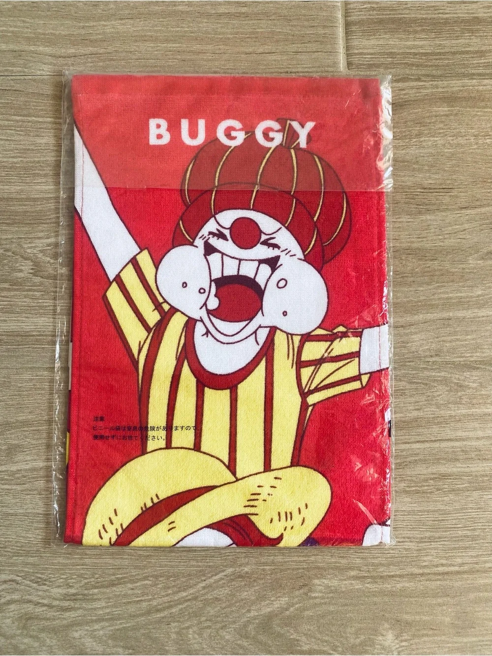 New One Piece Ichiban Kuji Towel Shanks & Buggy Long Towel